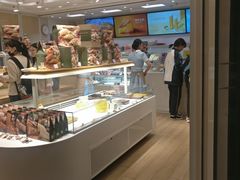 -好利来(交大店)