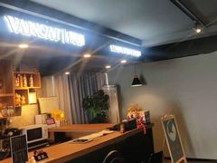 -梵猫·新养生(湛江鼎盛店)