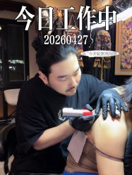 点击看大图 -京都墨客刺青
