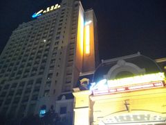 -碧桂园凤凰城酒店(南京店)