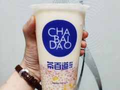 -茶百道(太平门直街店)