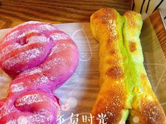 火龙果蓝莓乳酪包-LELECHA乐乐茶(上海五角场万达广场店)