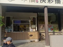 -回龙窝历史文化街区