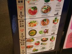 -美奈小馆·越南料理(中航城君尚购物中心店)