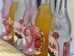 -Olé精品超市(海上世界店)