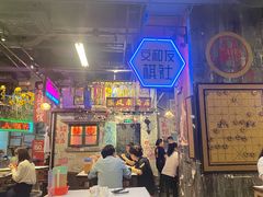 大堂-老长沙龙虾馆·聚会餐厅(白石洲店)