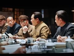 -万达影城(番禺万达广场店)