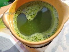 冰特浓抹茶拿铁-麦当劳(秣陵路店)