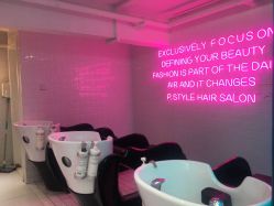 -P.STYLE 派斯造型