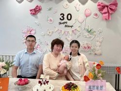-台湾宝儿月子中心 (中南路店)