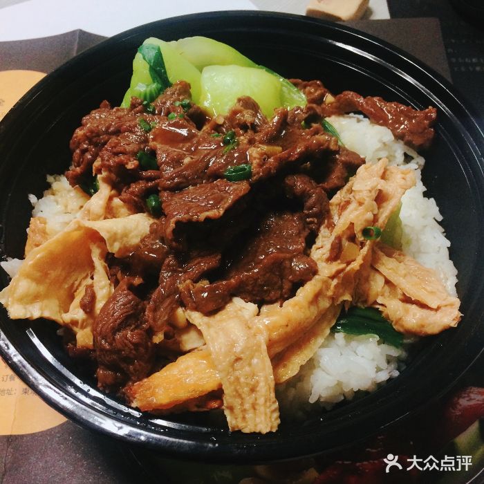 春盛香港茶餐廳(東盟店)腐竹牛肉飯圖片