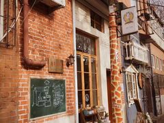 -长颈鹿咖啡(大学路店)