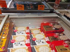 -中百仓储(古田路店)