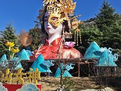 -崆山白云洞