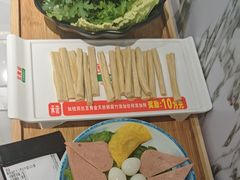 -云中鱼蒸汽石锅鱼(川沙百联店)