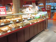 -新兴园饺子馆(河南街店)