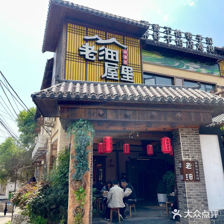 真心建议：来湘潭一定要吃的私房菜！
