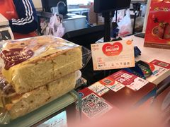 -长发西饼(道前店)