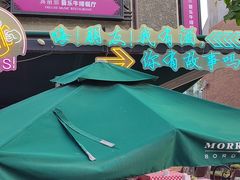-天津意大利风情旅游区