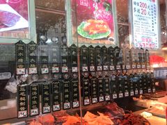 -三毛烤鸡(清泰街店)
