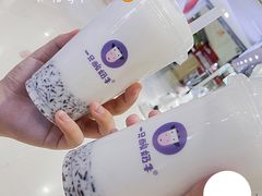 -一只酸奶牛(八一路店)