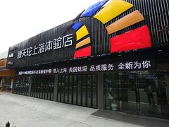 -CJ车体工作室·洗车·贴膜·美容