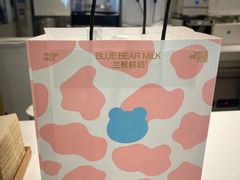 -兰熊鲜奶(西直门凯德mall店)