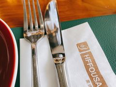 -HFFOUSA TACO弗萨塔可墨西哥餐厅(颐堤港店)