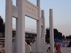 -宝安西湾红树林湿地公园