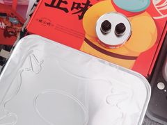 -蛙小侠(柳州万象城店)