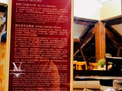 -1901 Cafe(西四店)