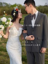 -二十一世纪婚纱摄影(省府前街店)