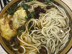 -一城一面兰州纯汤牛肉面