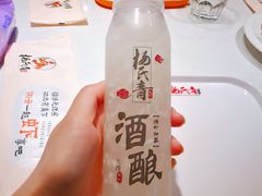 -杨氏青龙虾·羊蝎子(金盛路总店)