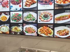 -西山人家·传统苏帮菜·家宴(木渎店)