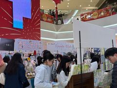 -长沙悦方ID MALL