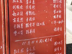 -北京湖广会馆