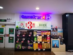 门面-家乐福(古北店)