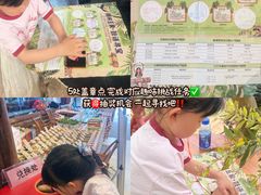 -呀路古热带植物园