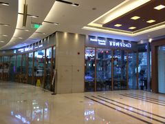 -爸爸糖手工吐司(苏州环球188店)