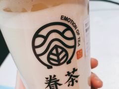 -眷茶臻选(中原万达店)