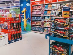 -TOYSRUS玩具反斗城(上海万象城店)