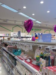 -孩子王(铁西万达店)