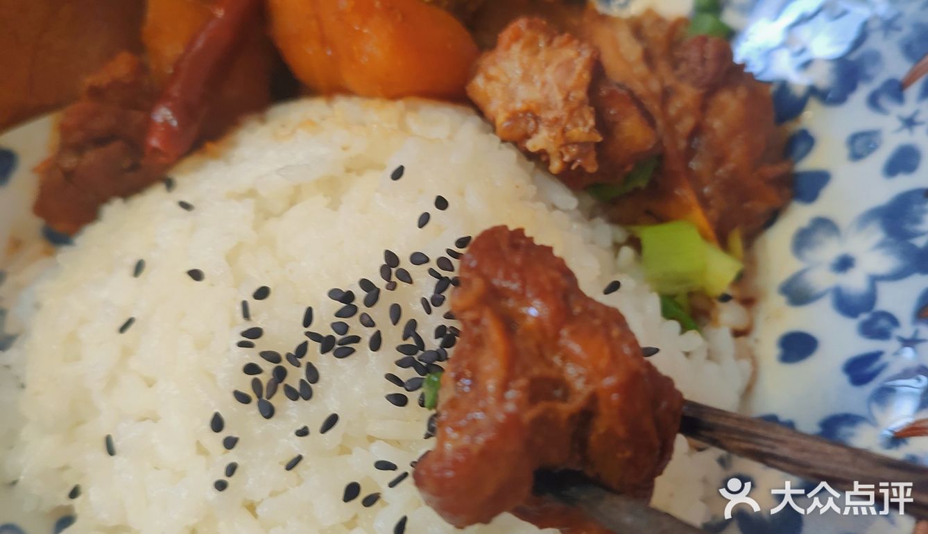 臧记 老味儿牛肉饭 🤤