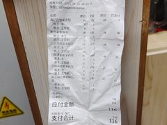 -夻茶HUATEA(水晶郦城店)