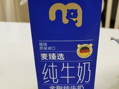 -麦德龙(郑东店)
