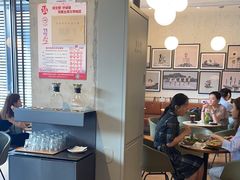 -BAKER&SPICE(BFC外滩金融中心店)