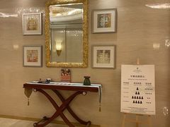 -苏州香格里拉大酒店