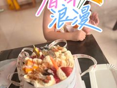 -卡滋贝诺动物奶油生日蛋糕(第一百货店)