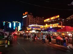 -喀斯特杨梅汤(荔波美食街店)
